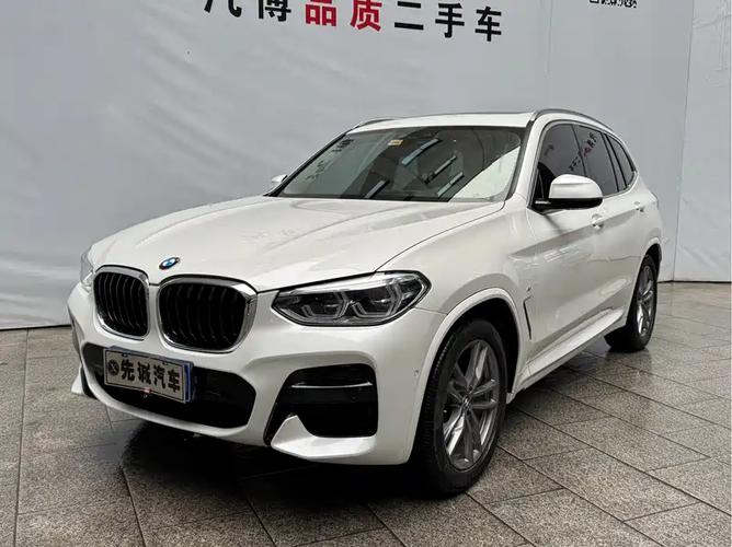 13.58万入手2020款宝马X3 经典豪华与时尚潮酷的二手优选