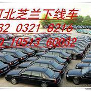 探秘芝兰二手车 品质保障与购买指南